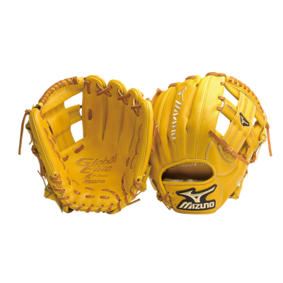 mizuno global elite baseball glove