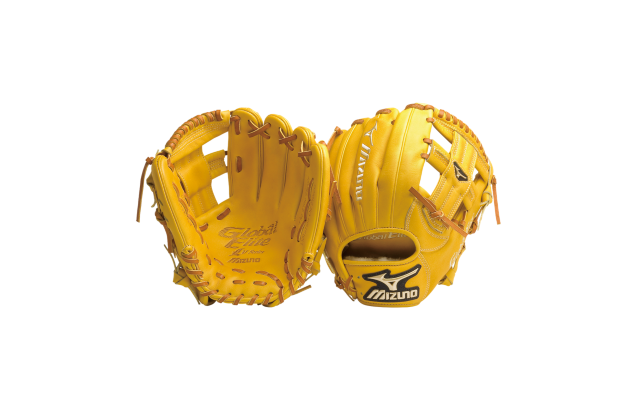 Mizuno global elite online