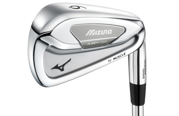 Mizuno MP-59 irons