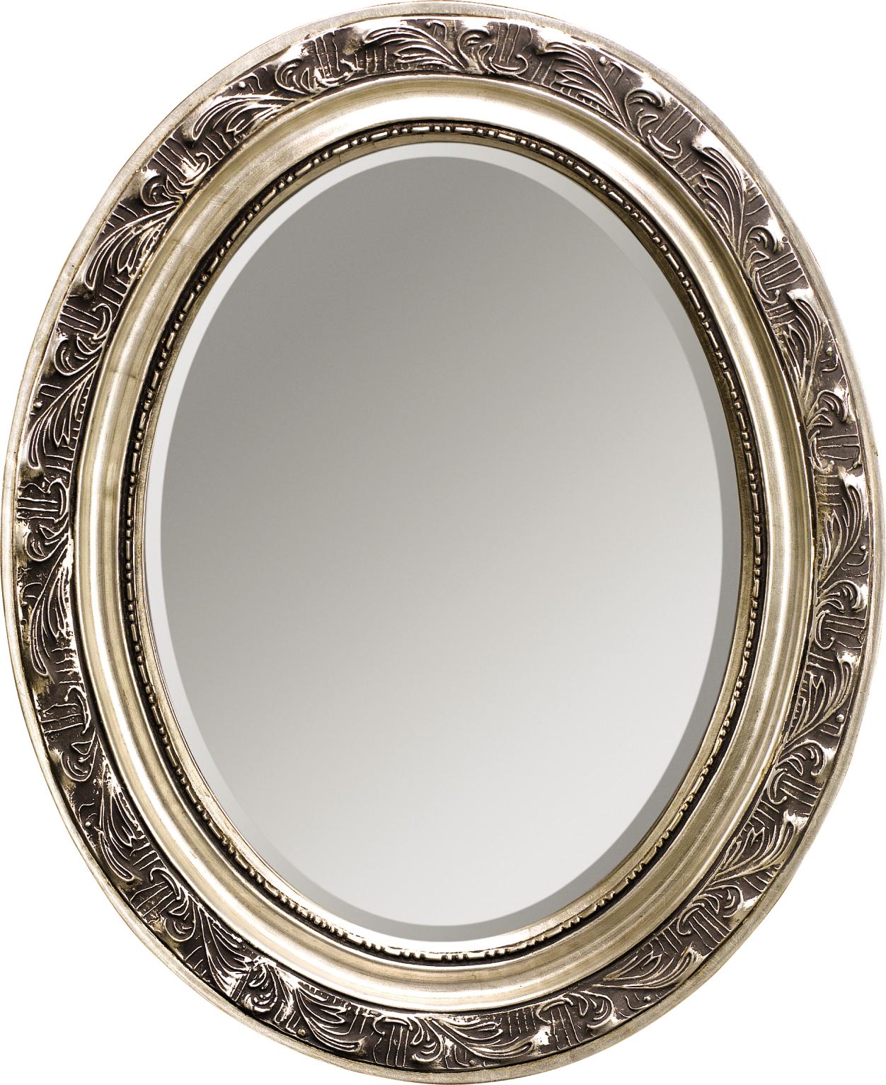 Silver 12" X 16" Oval Mirror