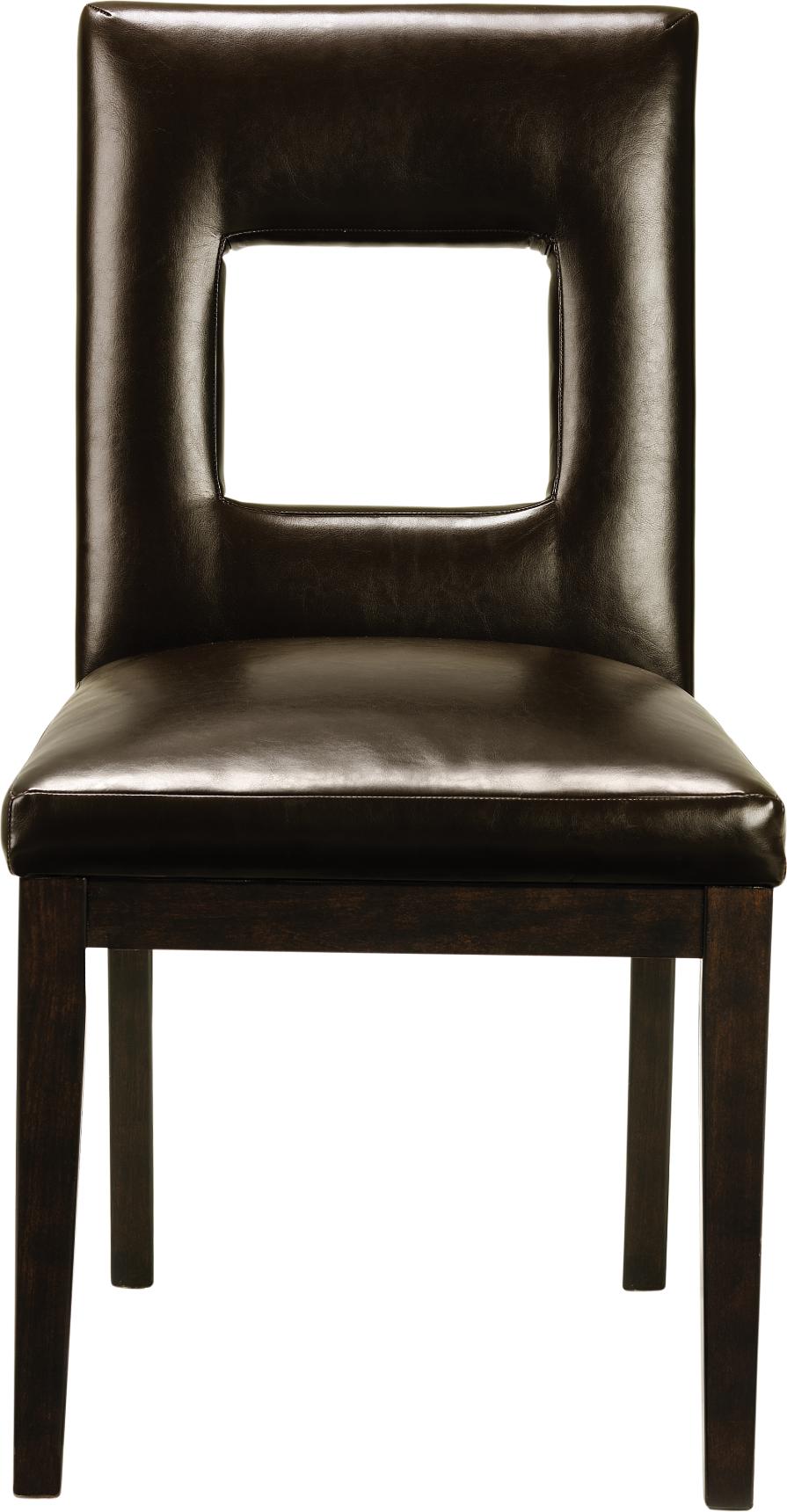 Xavier Mocha Side Chair
