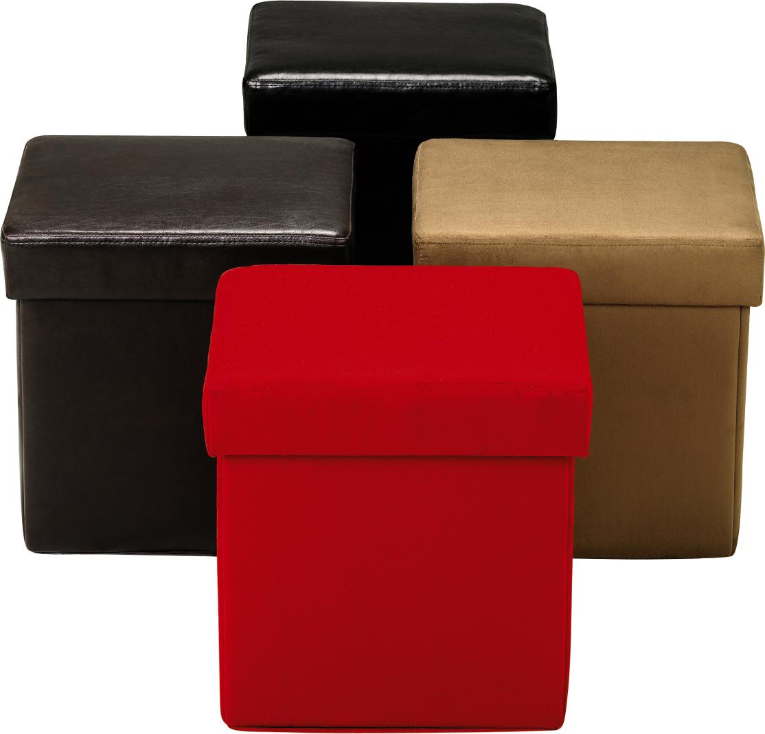 Brown Vinyl Folding Cube