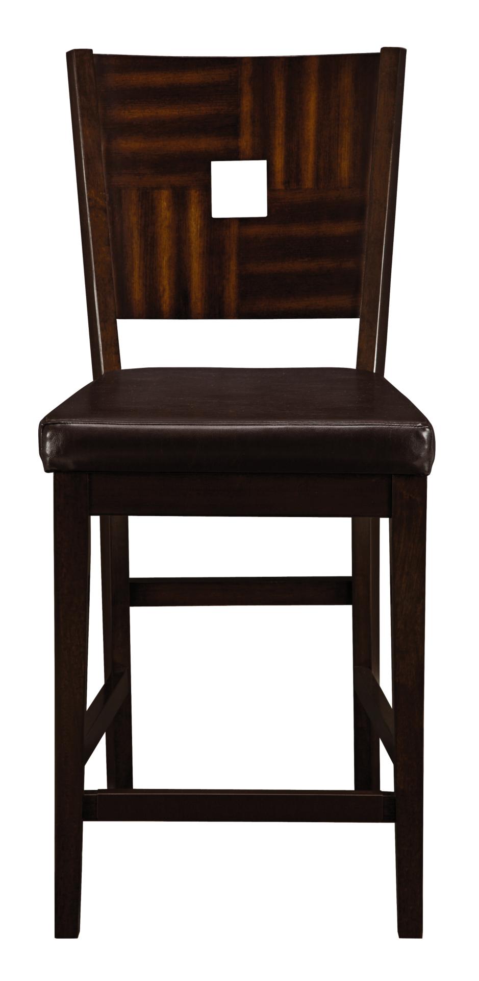 Skyler Counter Height Stool
