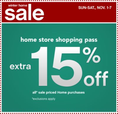 home store shopping pass