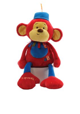 Gund Colorfun Monkey