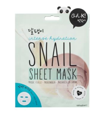 EAN 5037200047240 product image for NPW Snail Sheet Mask | upcitemdb.com