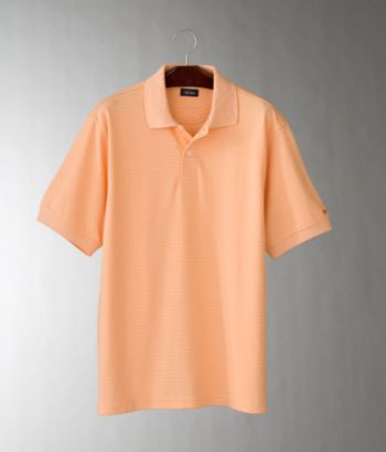 Izod Men's Interlock Feed Stripe Polo - Apricot Glaze