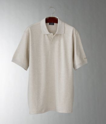 Izod Men's Feed Stripe Interlock Polo - Rock Heather