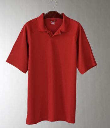 Columbia™ Men's Utilizer™ Polo