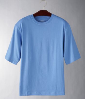 Consensus Green Men's Classic T-Shirt
