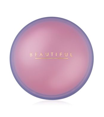 Estee Lauder Beautiful Perfumed Body Creme - Jar