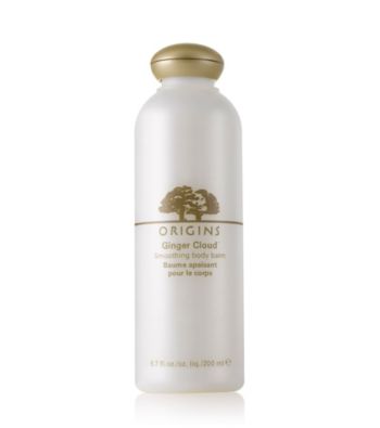 Origins Ginger Cloud™ Smoothing Body Balm