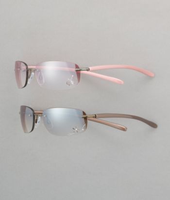 Blink Rimless Laser Cutout Sunglasses
