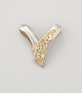 14K Gold & Sterling Silver Slide