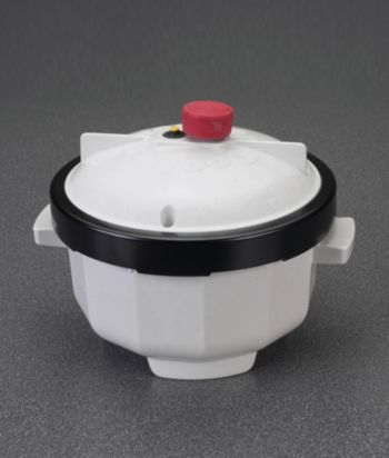 Nordic Ware® Microwave Tender Cooker 2.5-qt.