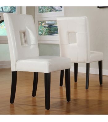Home Interior 2-pc. Faux Leather Dining Chair Set - White