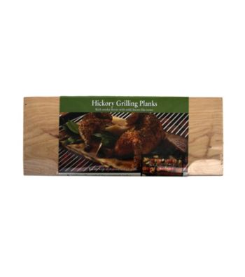 Nature's Cuisine Set of 2 Hickory 14x5.5