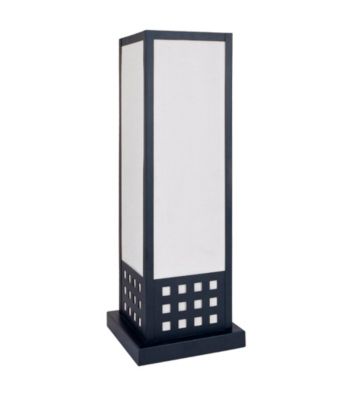 Ore International™ Square Accent Lamp