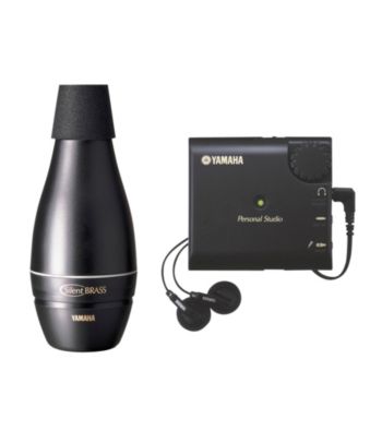 Yamaha Silent Brass-Trombone