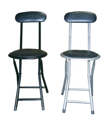 Ore International™ 2-pc. Folding Chair Set