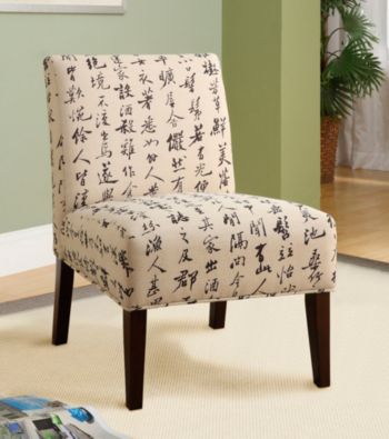 Acme Aberly Chinese Character Accent Chair