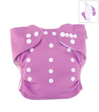 Trend Lab Lilac Cloth Diaper