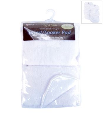 Trend Lab White Cloth Diaper Liners