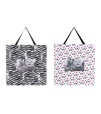 Trend Lab Zahara Frame Set