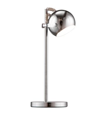 Zuo Modern Cyber Table Lamp