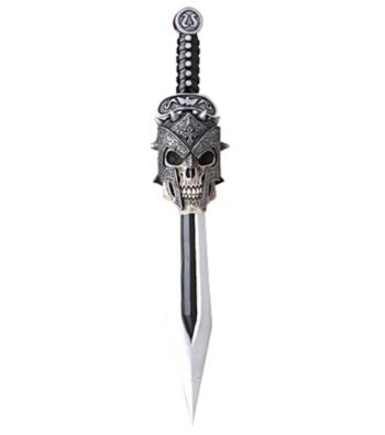 Gladiator Sword and Sheath