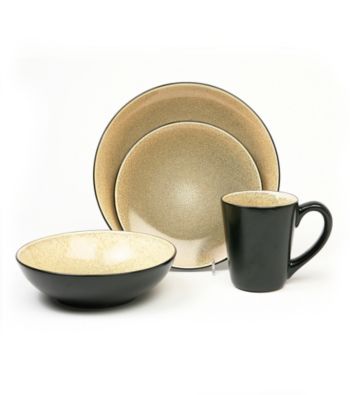 Baum Simplicity 16-pc. Dinnerware Set