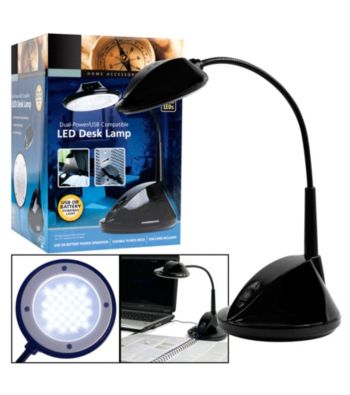 Trademark Home Dual Power LED Desk Lamp