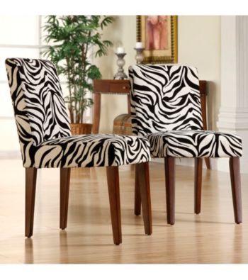 Home Interior Set of 2 Zebra Print Dining Chairs