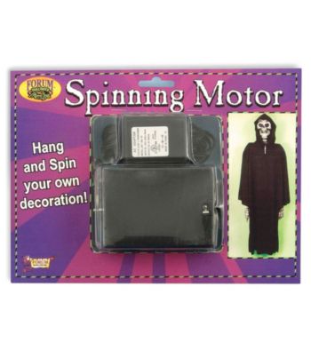 Spinning Motor