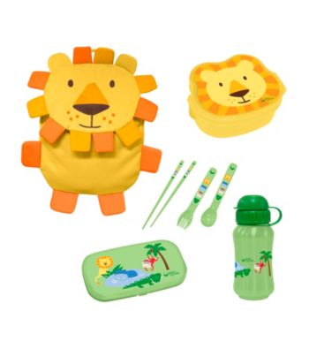 Green Sprouts® On Safari 4-pc. Lunch Set - Yellow Lion