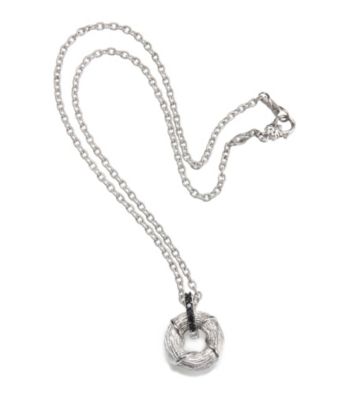 ARIVA Sterling Silver Diamond Enhancer Pendant on Chain