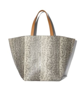 Vince Camuto® Ivory Coco Tote