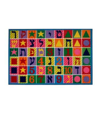 Fun Rugs® Fun Time® Hebrew Numbers and Letters Rug
