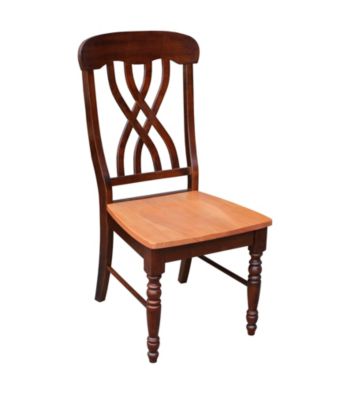 International Concepts Set of 2 Latticeback Wood Dining Chairs