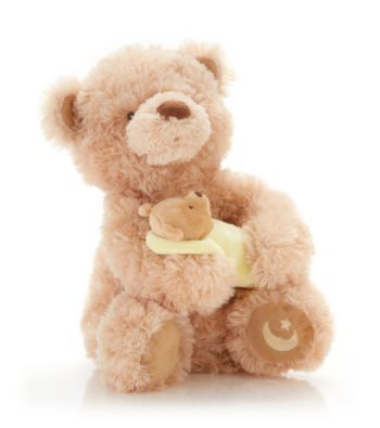 GUND® 