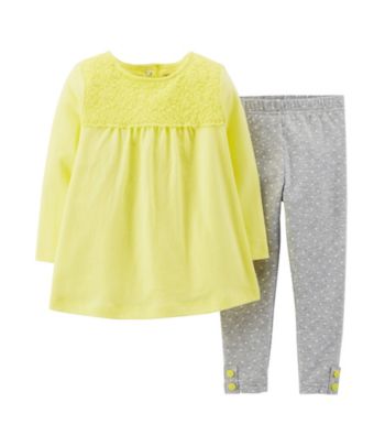 upc 888510415107 product image