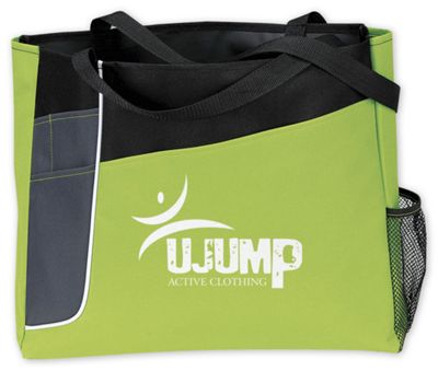 Sweep Tote - Office and Business Supplies Online - Ipayo.com