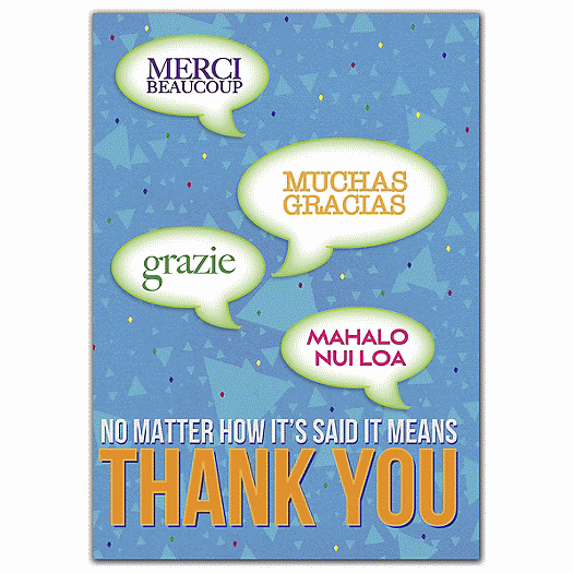 Grateful Wishes Thank You Cards