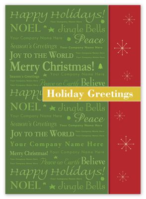 Personalized Greetings Holiday Card - Office and Business Supplies Online - Ipayo.com