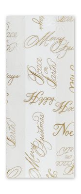Peace on Earth Cello Bags, 5 x 3 x 11 1/2' - Gifts Baskets Wholesale Supplies Shop
