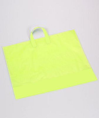 Yellow Frosted Economy Shoppers, 22 x 18' + 8 BG - Gifts Baskets Wholesale Supplies Shop