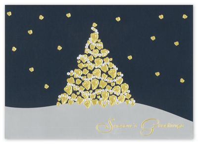 Twinkling Teeth Holiday Card - Office and Business Supplies Online - Ipayo.com