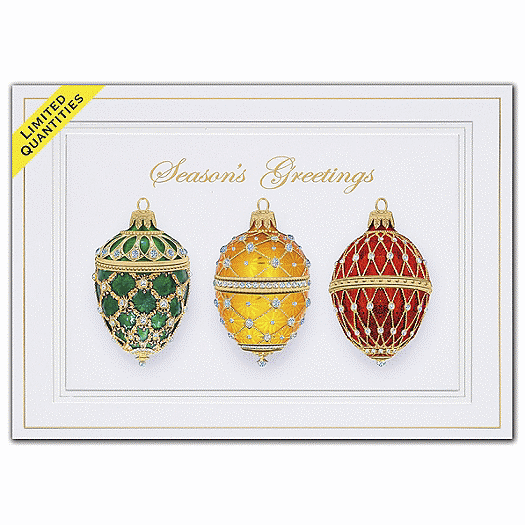Center Stage Holiday Cards