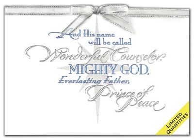 Divine Holiday Card - Office and Business Supplies Online - Ipayo.com