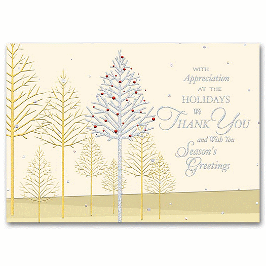 Glittering Grove Holiday Card - Office and Business Supplies Online - Ipayo.com